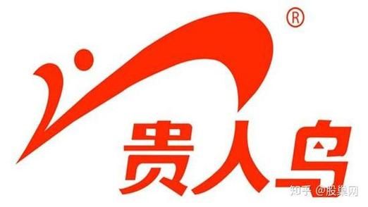 贵人鸟刘德华联名款什么时候上市