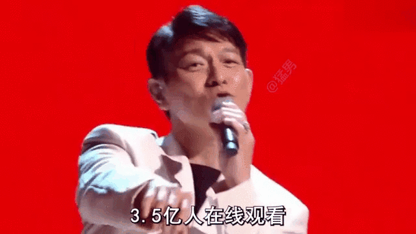 费玉清与刘德华：歌坛天王的梦幻联动，引发回忆杀