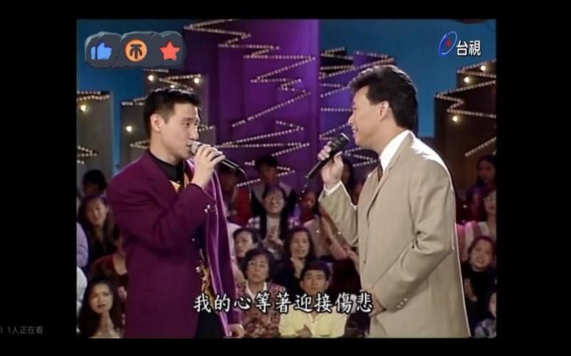 费玉清张学友谁唱功更好 两大天王实力对比