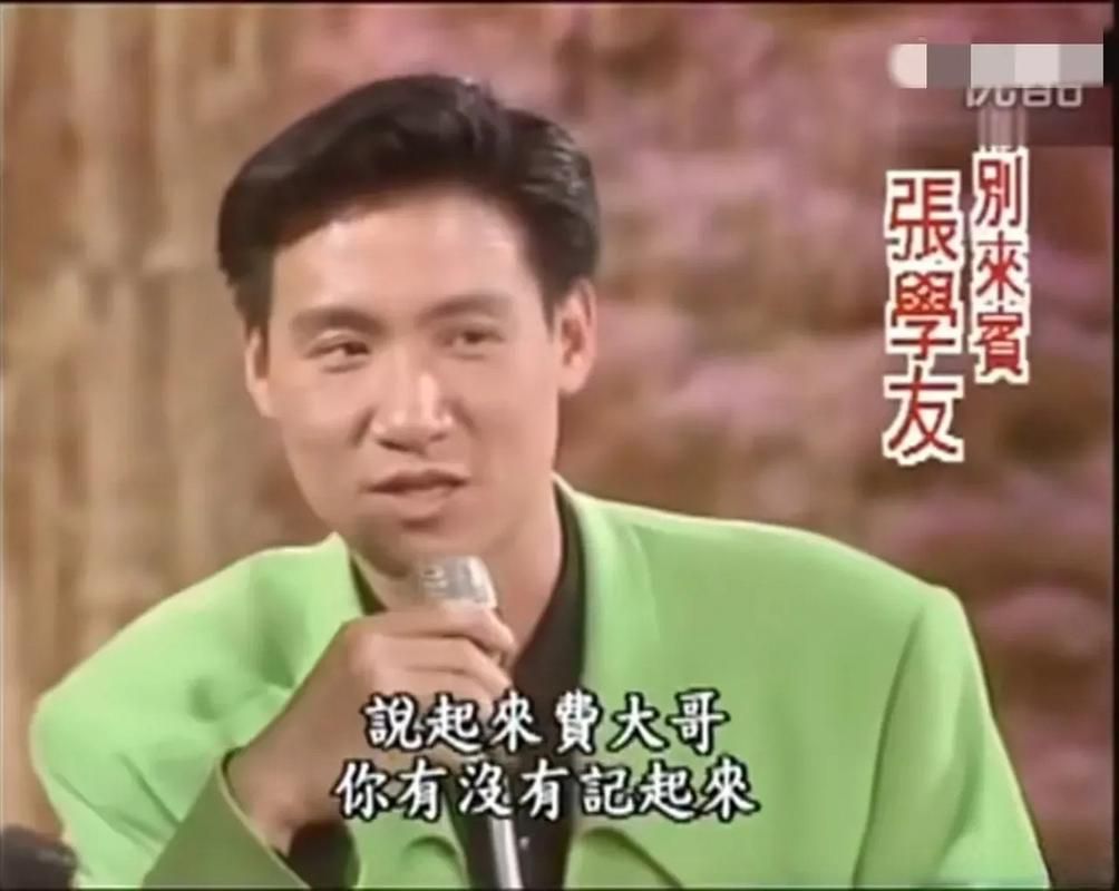 费玉清张学友谁唱功更好 两大天王实力对比