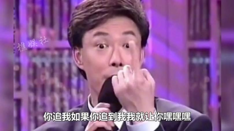 费玉清模仿刘德华唱歌连本尊都忍不住点赞