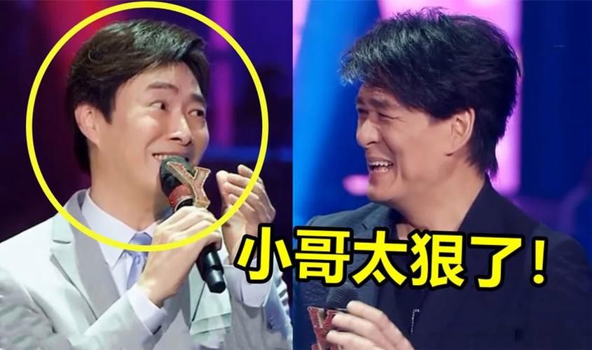 费玉清模仿刘德华唱歌连本尊都忍不住点赞