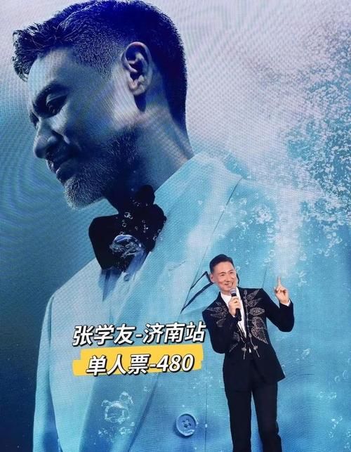 赤道张学友如何成为华语乐坛传奇人物