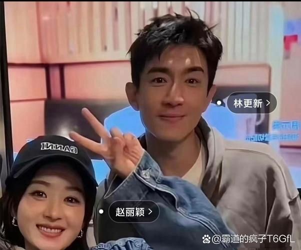 赵丽颖刘德华：娱乐圈顶级流量的梦幻联动