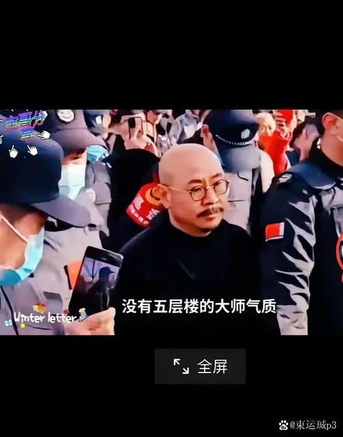赵嘉伟模仿刘德华视频最新作品网友疯狂点赞