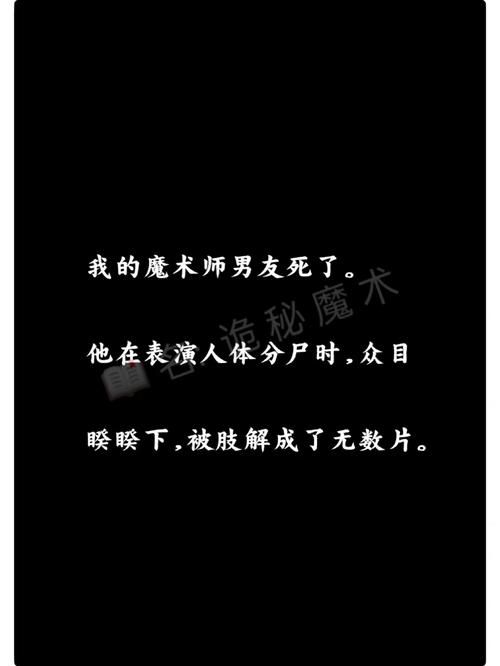 赵本山救刘德华的经过真相 背后故事让人意外