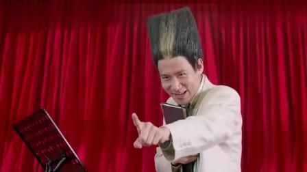 超级学校霸王张学友唱的歌为什么这么火