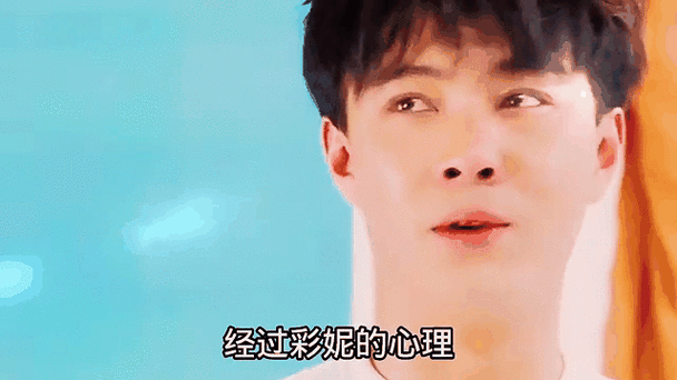 超级学校霸王张学友唱的歌为什么这么火