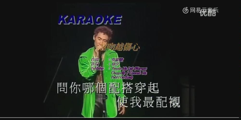 越吻越伤心张学友演唱技巧大揭秘