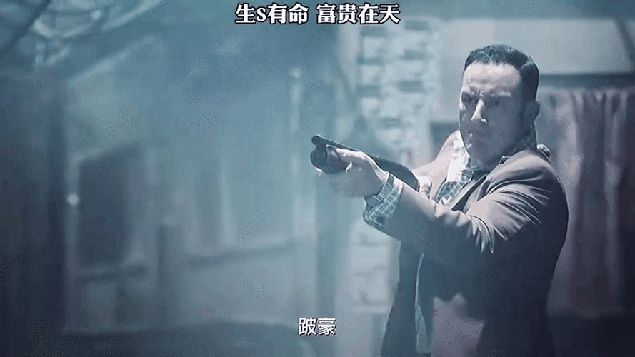 跛豪电影刘德华：揭秘幕后故事，探寻经典角色塑造秘诀