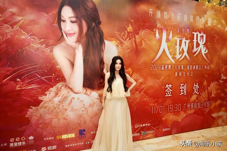 跨界歌王那英惊艳开嗓 实力唱将再掀音乐狂潮