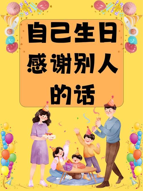 迈克尔杰克逊与刘德华：一段难忘的跨国友谊