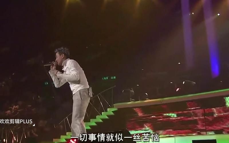 还是觉得你最好张学友 如何唱出这首歌的情感与韵味