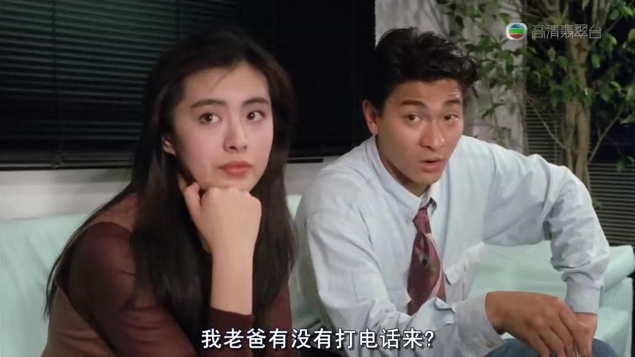 还记得刘德华的如来神掌吗？带你重温记忆