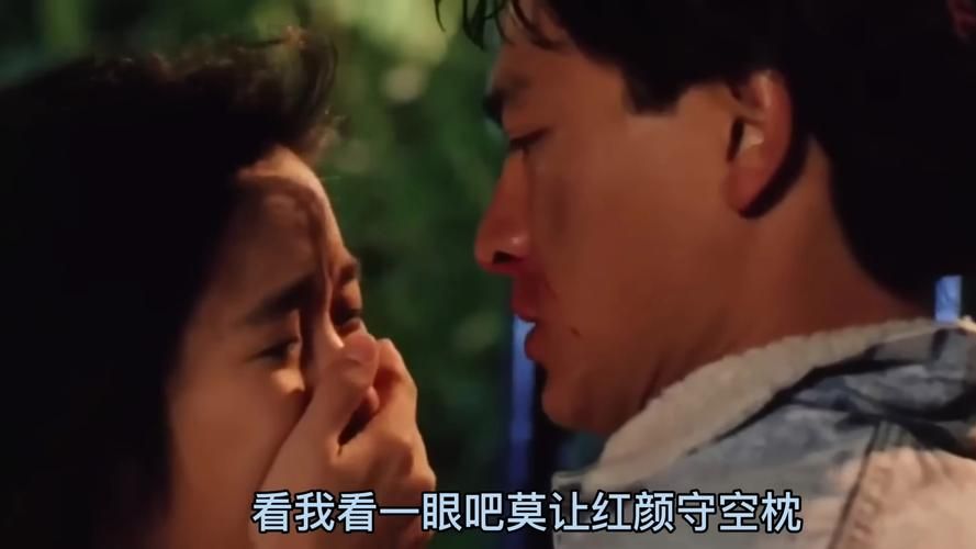 追梦人刘德华演唱背后的故事与人生感悟