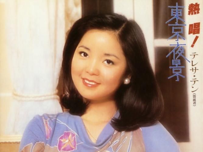 邓丽君那英谁更受欢迎 不同时代的歌坛天后