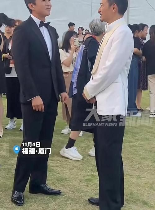 邓超刘德华惊人相似？揭秘两人背后的秘密