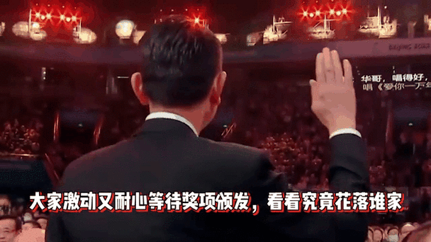 邓超模仿刘德华，你认为像吗？神同步瞬间来袭！