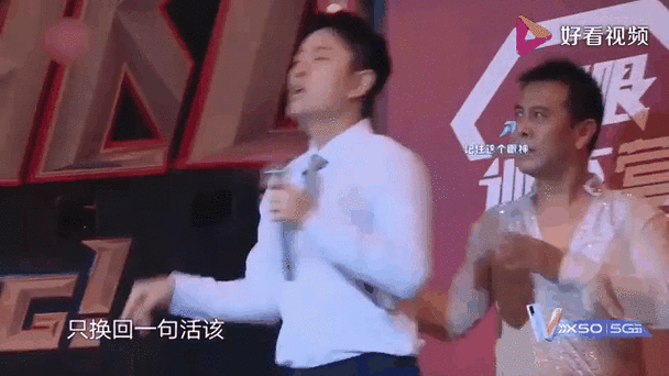 邓超模仿刘德华，你认为像吗？神同步瞬间来袭！