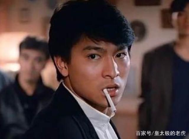 那些年刘德华抽烟的电影片段，你都看过吗？