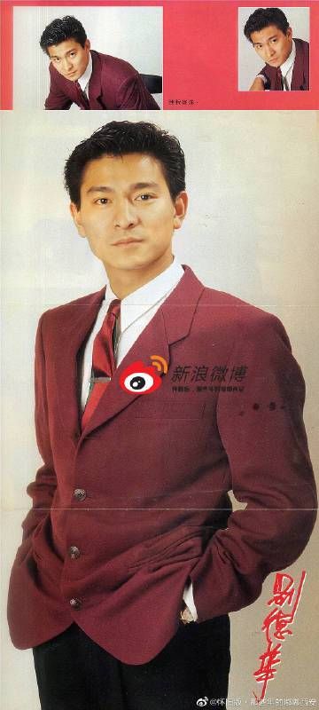 那些年刘德华的帅气照片：颜值巅峰，你pick哪张？