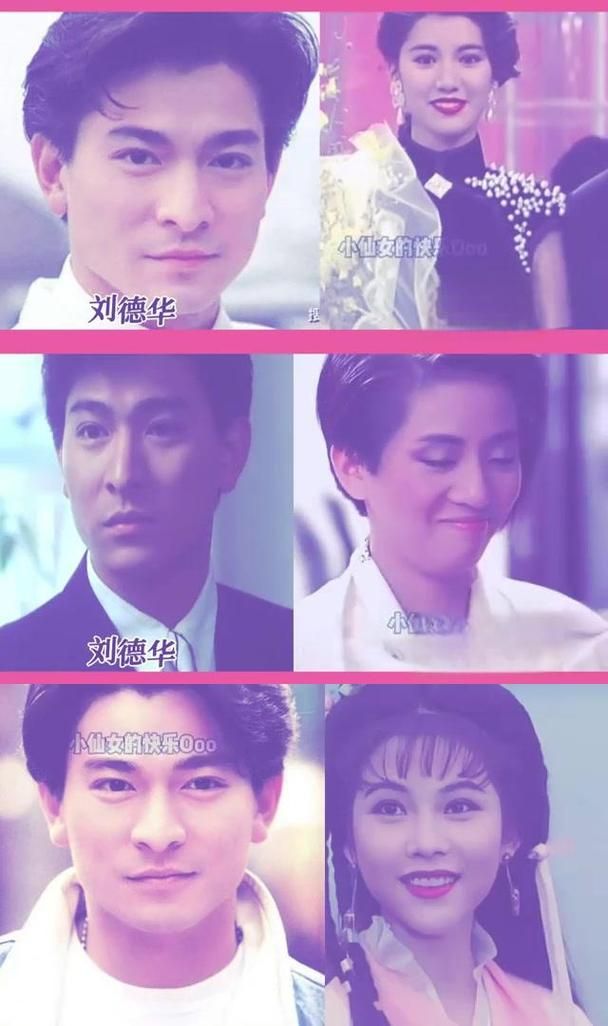 那些年追过的刘德华经典爱情电影你还记得吗
