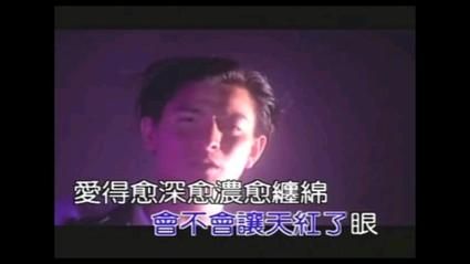 那些年，刘德华的缠绵歌曲打动了多少人？
