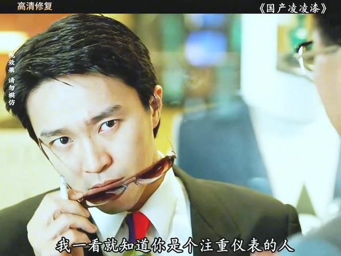 那些年，周星驰和刘德华一起创造的经典电影