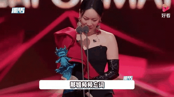 那英cos大片流出这还原度绝了