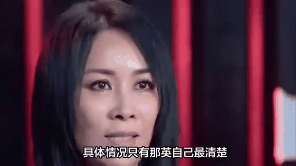 那英mv背后的故事你知道多少感人细节