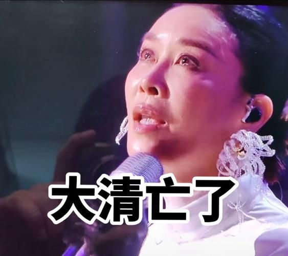 那英一眼千年登上热搜 这眼神让人过目难忘