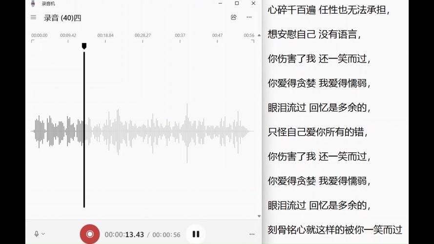 那英一笑而过歌词背后的故事 原来这么感人