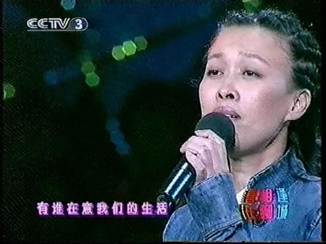 那英一笑而过的创作背景和演唱技巧解析