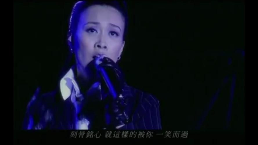 那英一笑而过这首歌教会了我们什么人生道理