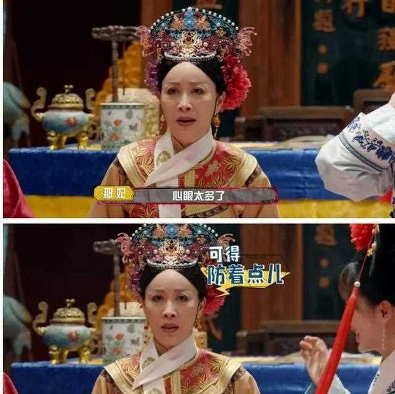 那英三巴掌拍飞杨紫综艺片段疯传全网