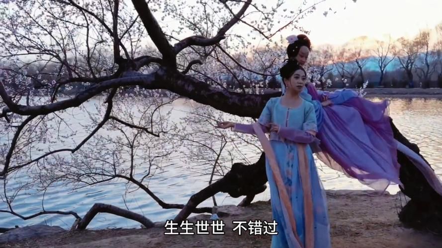 那英三生三世十里桃花现场版视频回顾
