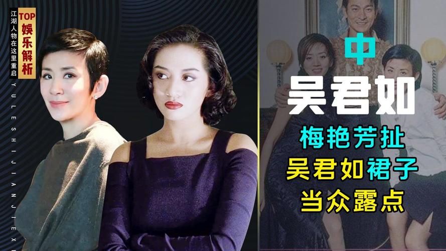那英不喜欢张玮是真的吗 两人恩怨始末解析