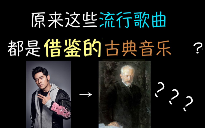 那英不喜欢张玮是真的吗 两人恩怨始末解析