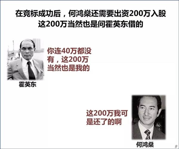 那英不喜欢张玮是真的吗 两人恩怨始末解析