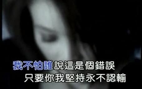 那英不管有多苦歌词解析背后的故事与情感