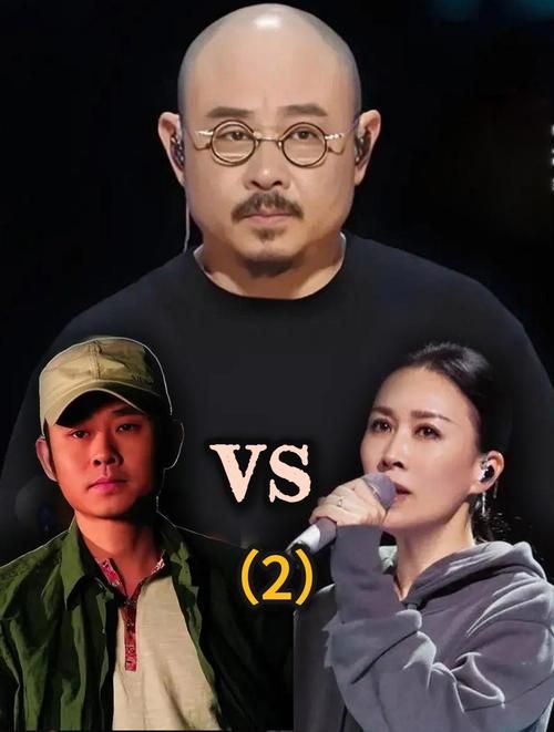 那英与刀郎音乐风格对比谁更受欢迎