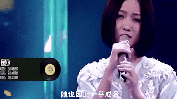 那英与姚贝娜的师徒情缘揭秘两人音乐之路