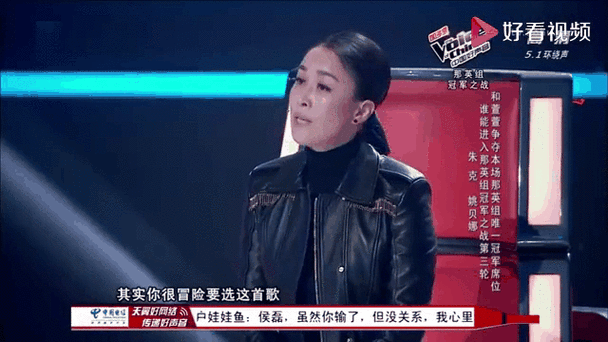 那英与姚贝娜的师徒情缘揭秘两人音乐之路