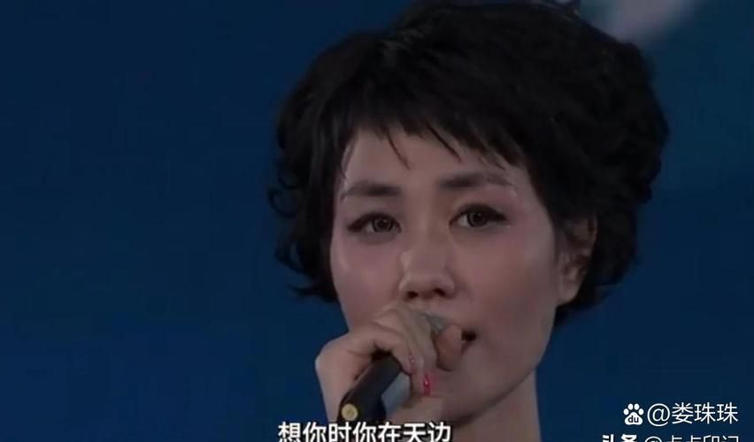 那英与王菲同台合唱经典歌曲勾起无数回忆