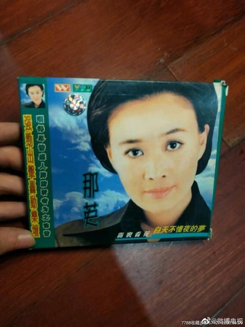 那英专辑销量排行 哪张唱片卖得最好