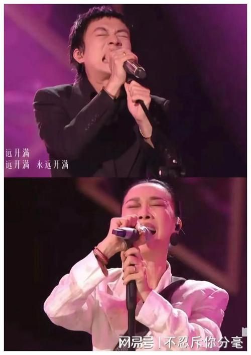 那英个人演唱会震撼开唱经典金曲全回顾