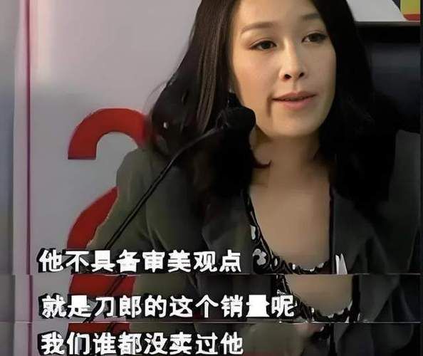 那英为什么总上热搜这些八卦告诉你答案