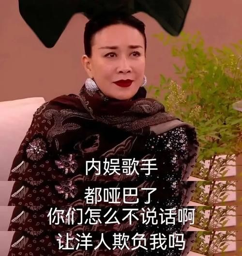 那英为什么总上热搜这些八卦告诉你答案