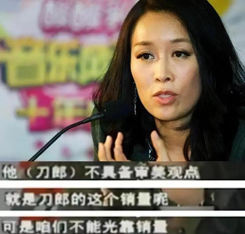 那英为什么被骂 看看大家怎么说