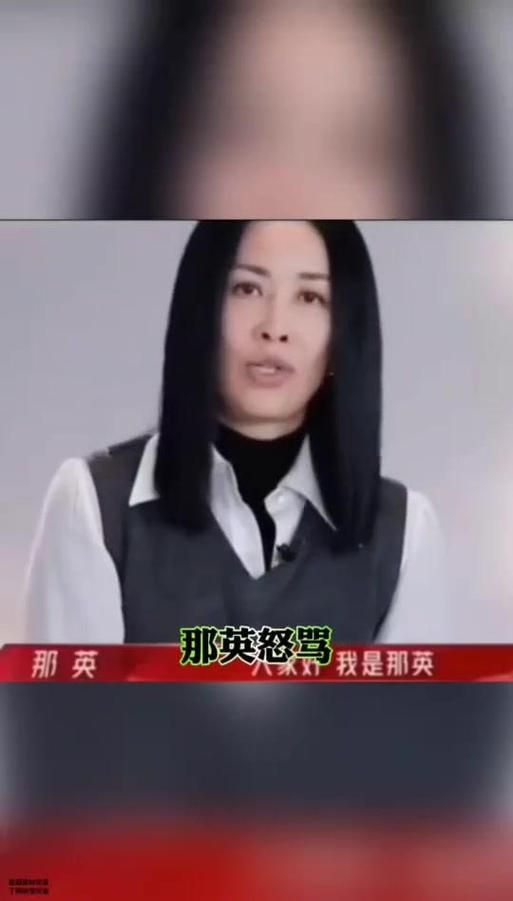 那英为什么被骂 看看大家怎么说